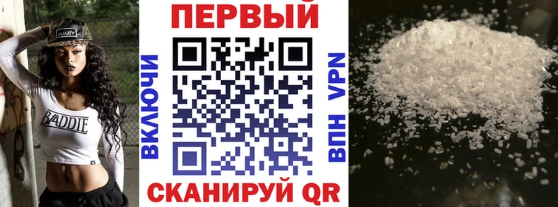 Купить где  Торопец  АМФ Premium 