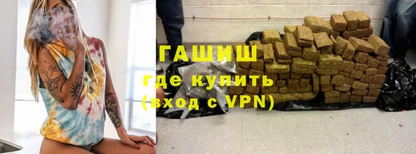 ALPHA-PVP Дмитриев