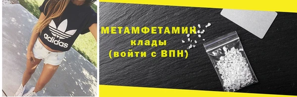 ALPHA-PVP Дмитриев
