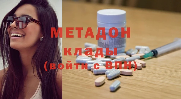 гидропоника Дмитров