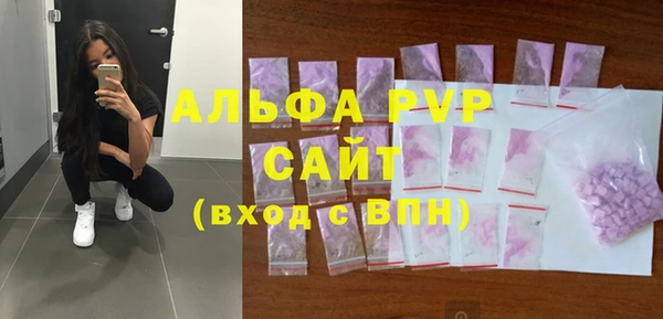 гидропоника Дмитров