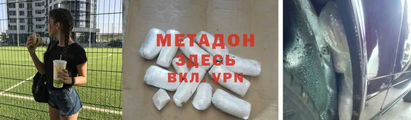 дживик Елабуга