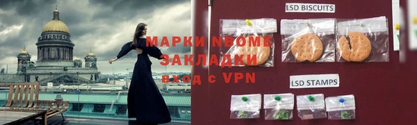 гидропоника Дмитров