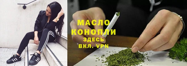 спиды Дмитровск