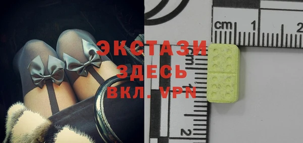 гидропоника Дмитров
