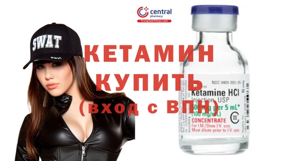 гидропоника Дмитров