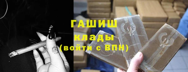 ALPHA-PVP Дмитриев