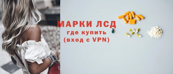 ALPHA-PVP Дмитриев