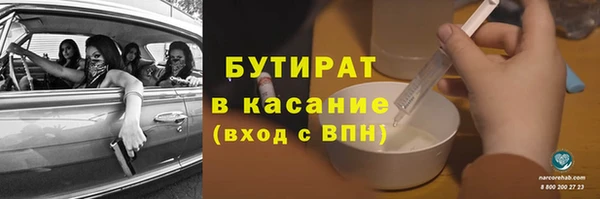 гидропоника Дмитров