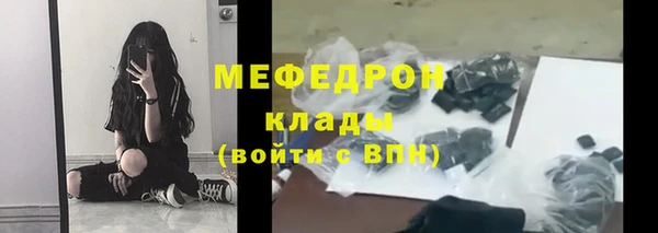 ALPHA-PVP Дмитриев