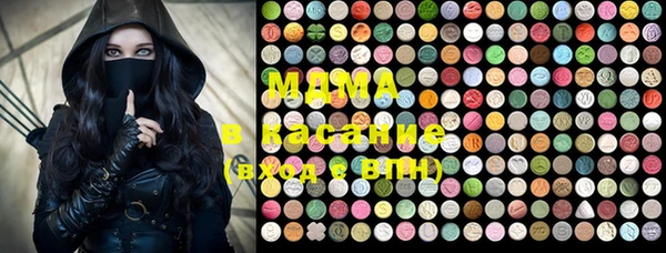 дурь Валдай