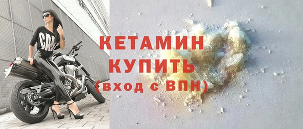 ALPHA-PVP Дмитриев