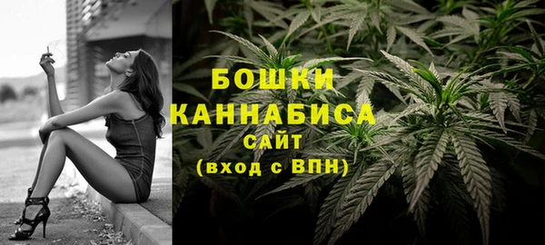 гидропоника Дмитров