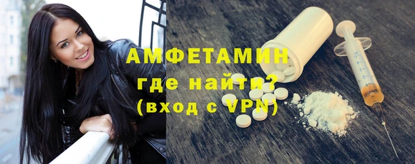 ALPHA-PVP Дмитриев
