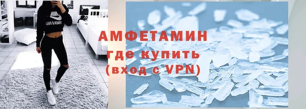 гидропоника Дмитров