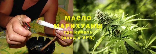 спиды Дмитровск